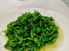 -旺山·浪头人家