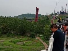 -美心红酒小镇游乐园