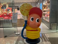 -成都仁和新城购物中心