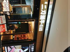 -二刀潮牛(重庆光环购物公园店)