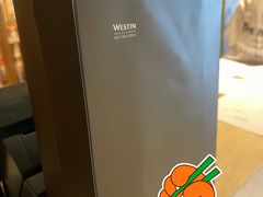 -大堂吧·深圳益田威斯汀酒店