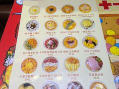 -甜心妈妈·榴莲星级糖水(北京路总店)