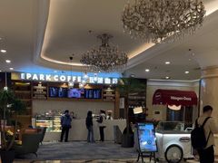 -北京广安门维景国际大酒店