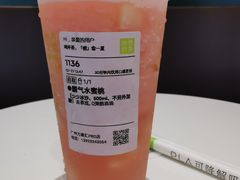 -奈雪的茶(广州万菱汇PRO店)