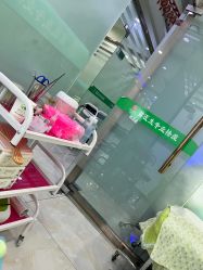 -苗医生0感祛痘连锁
