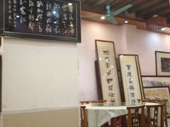 -禄源公·老莞诚饭店