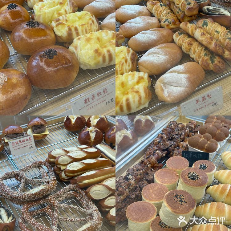 终于在南京吃上了面包拼盘！