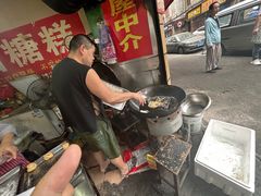 -老南昌白糖糕(大士院店)