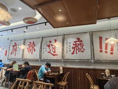 -三两三·川渝冒肚(油坊桥店)