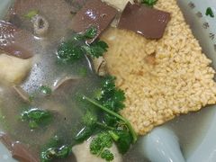 -金原鸭血粉丝汤总店(锁金村店)