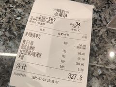 -柳莺湖上·湖景餐厅·江南菜(西湖店)