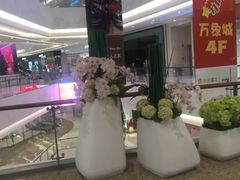 -青岛万象城