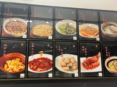 -龙宴海鲜城(经中路店)