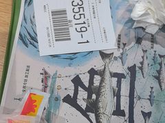 -麦当劳(北京大兴机场二层国内到达(安检外)店)