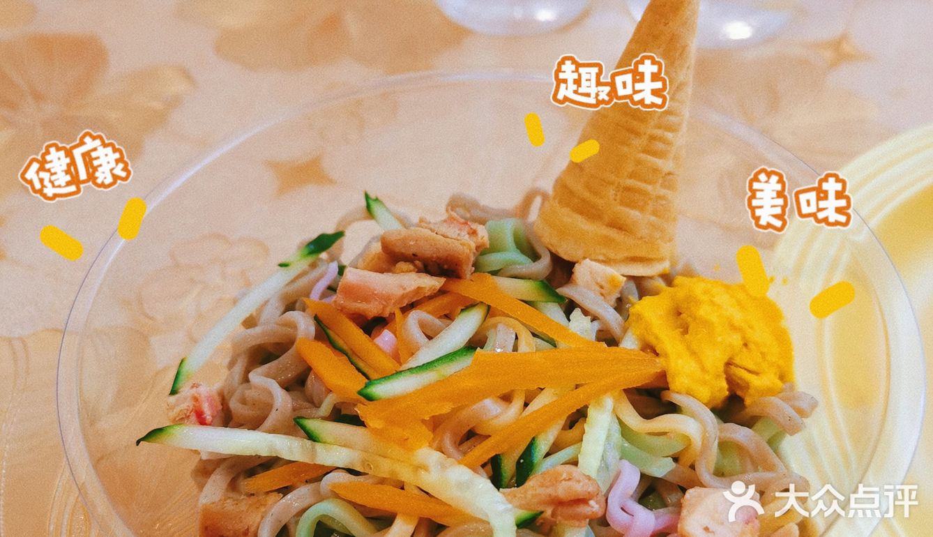 没事就发现了这家轻食餐厅。南昌首家定制化轻食餐厅