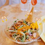 没事就发现了这家轻食餐厅。南昌首家定制化轻食餐厅