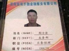 -百安居装修建材卖场(泰然店)