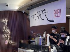 -太犇牛手作茶铺(江北虹悦城店)