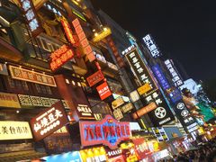 -黄兴南路步行商业街