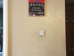 -剧盟谋杀之谜俱乐部·剧本杀