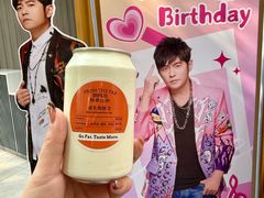 -金外滩国际广场