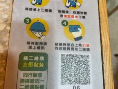 -华嫂冰室(湾仔店)
