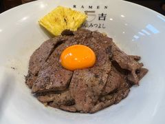 -Ramen满吉·豚骨拉面(丽园路店)