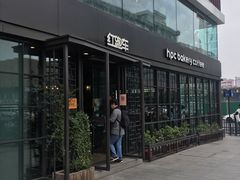 -红跑车(三孝口店)