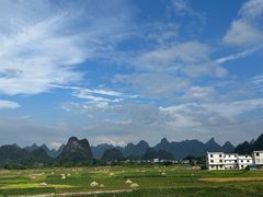 -Club Med地中海俱乐部·桂林度假村