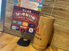 -管氏翅吧(护国寺店)