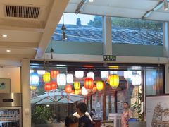 -院8里·少城记忆老川菜(宽窄巷子店)