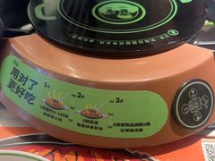 -淘蛙(潮州财富中心店)