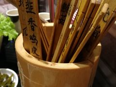 -獨門烤肉(开发区店)