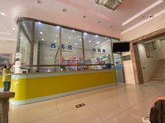 -兔途体检(十里堡青年路店)