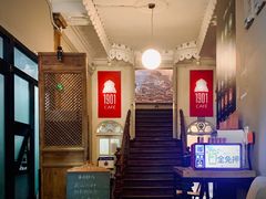 -1901 Cafe(西四店)
