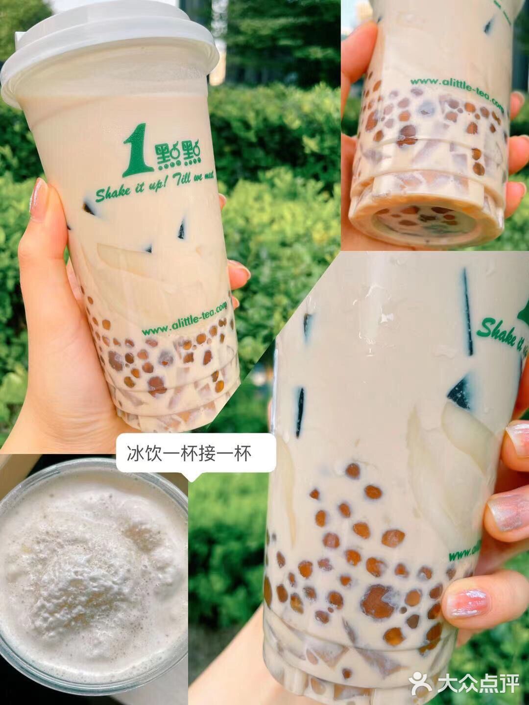 [礼花]我宣布一点点冰沙今年是俘虏了我的[爱心]