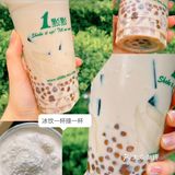 [礼花]我宣布一点点冰沙今年是俘虏了我的[爱心]