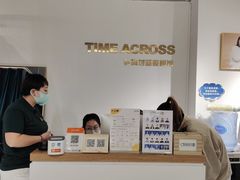 -时间对面照相馆(锦艺城店)