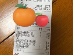 -山石榴·贵州菜(陆家嘴中心店)