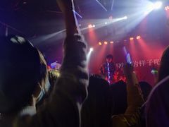 -HOU LIVE(下沙店)
