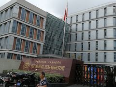 -中国医学科学院皮肤病医院