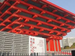 -中华艺术宫(上海美术馆)