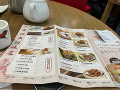 -赏点粤式点心(广州塔店)