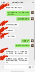 -和伊母婴护理中心·全套房(金山店)