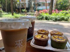-来回·咖啡(天河南店)