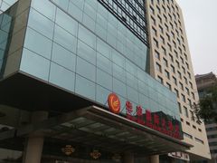 -华滨国际大酒店
