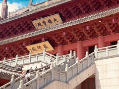 -上海东林寺(金山区)