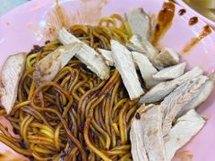 -新记肉骨茶