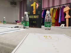 -四季美学色彩形象管理服装搭配