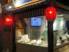 -七宝老街汤团(上海世纪汇广场店)